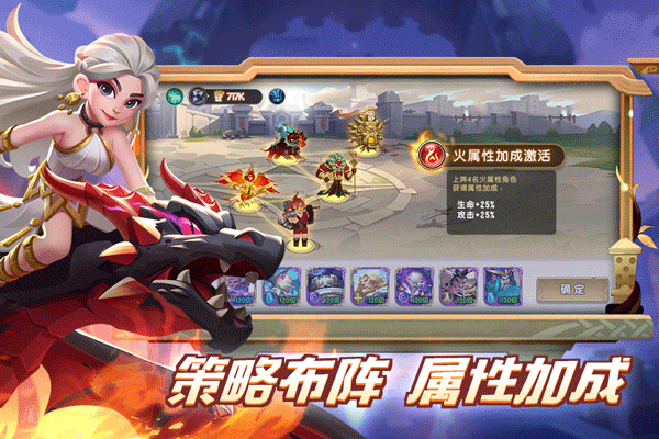 怪咖英雄九游版4