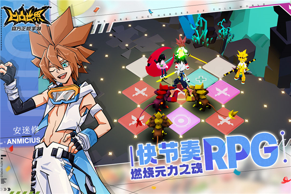 凹凸世界百度版3