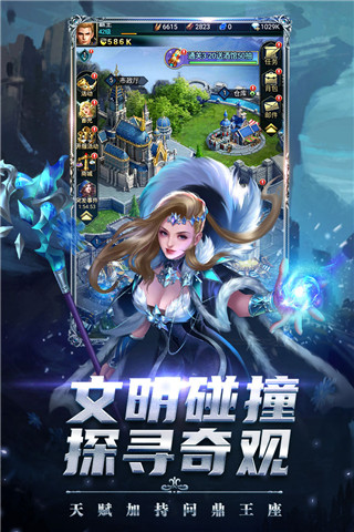 剑圣无双官方正版2
