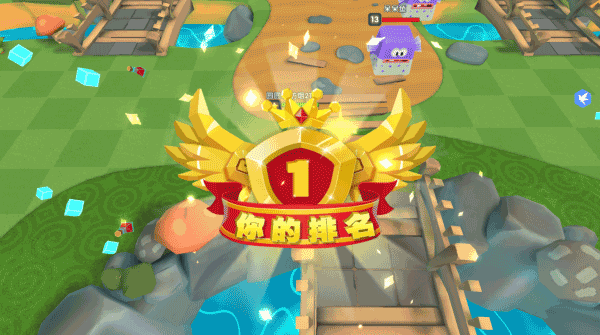 小小英雄2