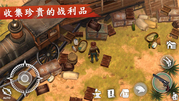 西部土地生存2023最新版4