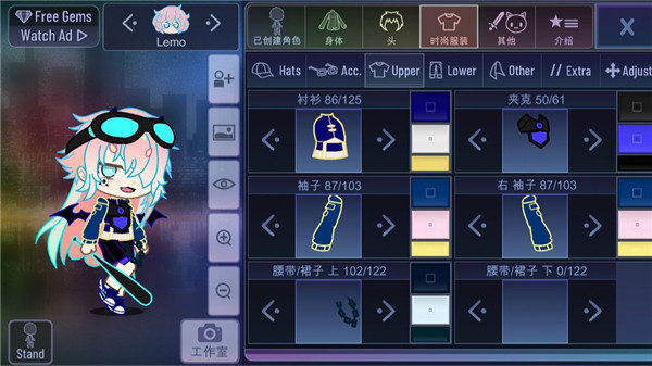 扭蛋人生华为版5