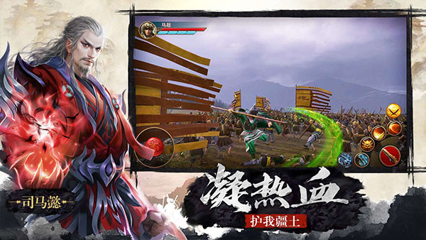 极无双GM版1