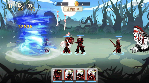 火柴人瞅你咋地无限金币钻石版4