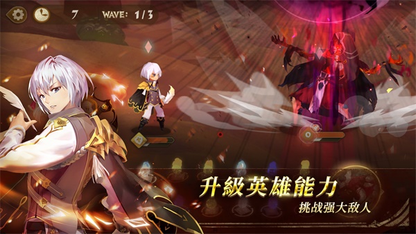 万象物语OPPO版4