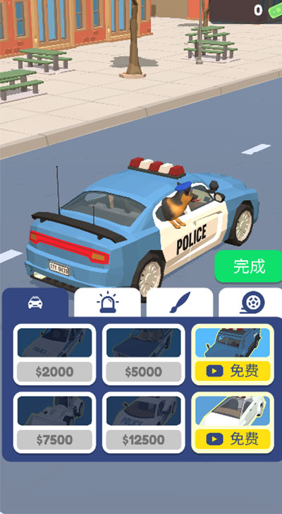 巡警模拟器手机版3