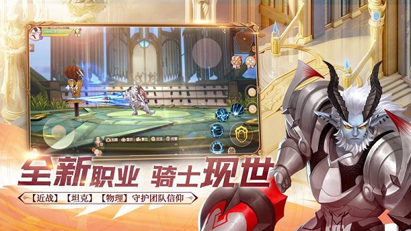 塞尔之光破解版3