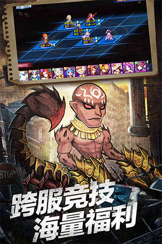 塔防镇魂师无限钻石版3