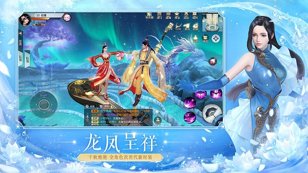 镇魔曲破解版5