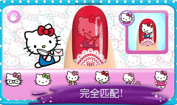 hellokitty美甲沙龙3