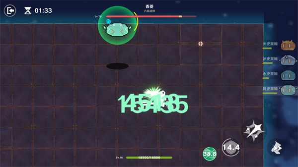 原魔2.0版本3