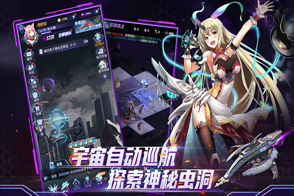 王牌星舰小米版5