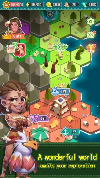 跳猎人破解版5