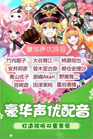 如果的世界破解版无限钻石版2
