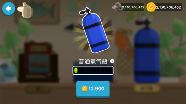 爱捉鱼的猫破解版2