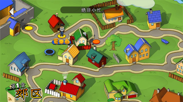 盖世大盗神偷鲍勃破解版2023最新版2