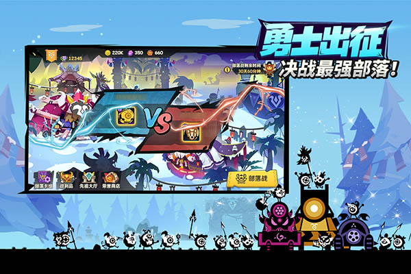 疯狂的库库姆国服版5