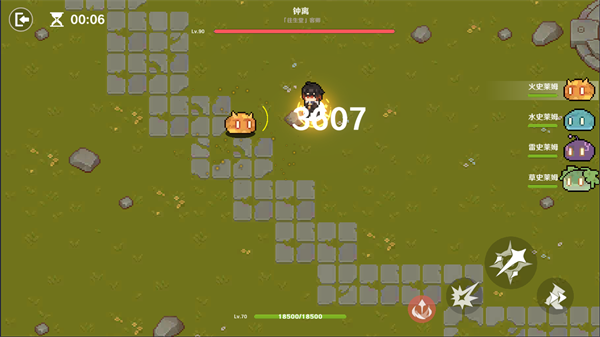 原魔2.0版本4