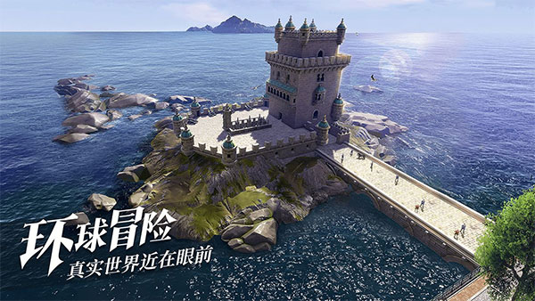 黎明之海2023最新版5