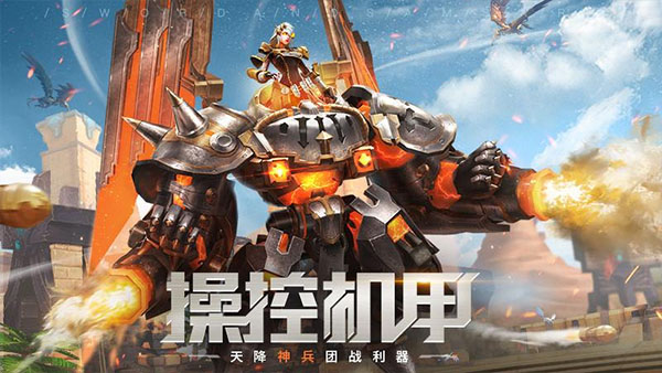 剑与轮回折扣版1