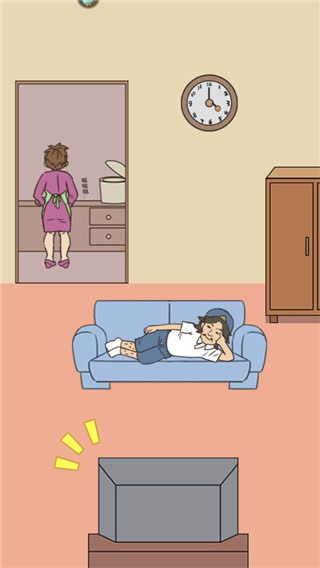 打工是不可能的2