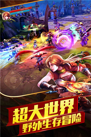 太极熊猫2小米版4