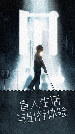 见手机版1