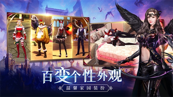 新剑与魔法破解版无限钻石版5