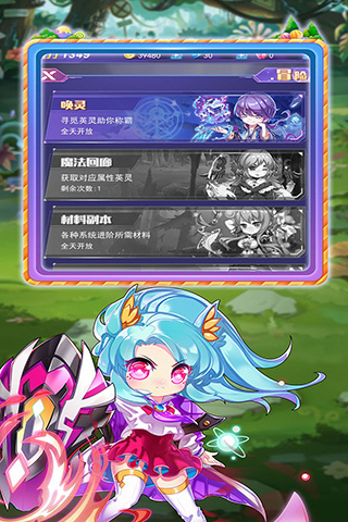 大侠不哭九游版4