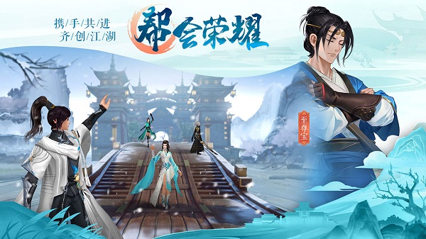 九灵神域无限版5