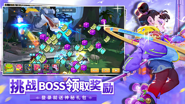 不休战队最新版3