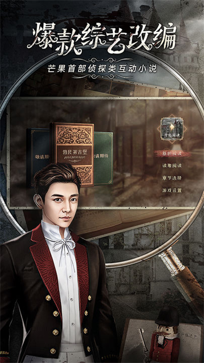 MStory2