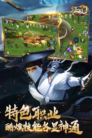 口袋征服满v版1