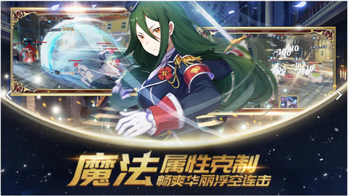 从零开始的异世界生活无限九游版1