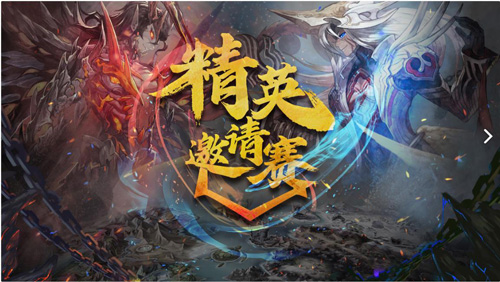 魔卡幻想九游版2
