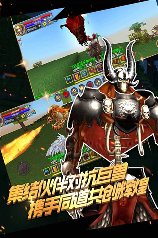 被尘封的故事小米版3