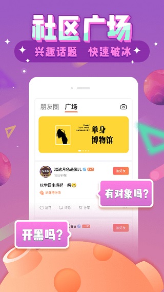 你画我猜1