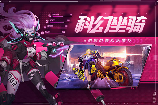 源战役华为版4