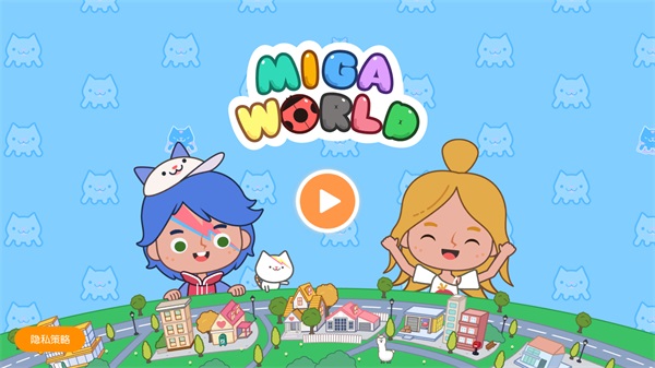 米加小镇世界废弃工厂完整版1