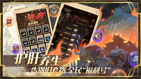 圣树唤歌小米渠道服5