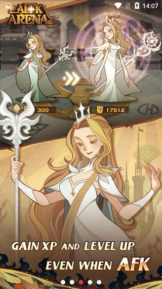 剑与远征国际服(AFK Arena)4