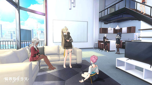 临界存在少女1