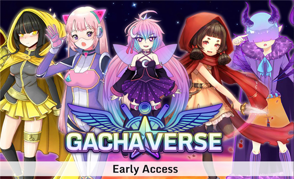 Gachaverse最新版4