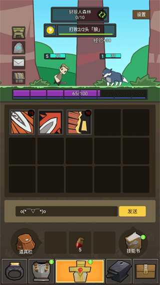 挂机魔兽游戏破解版2
