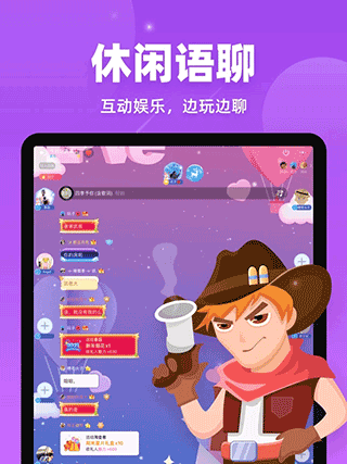血染钟楼4