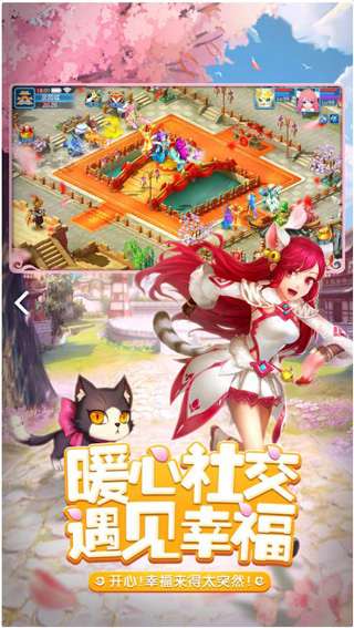 天书奇谈gm版5