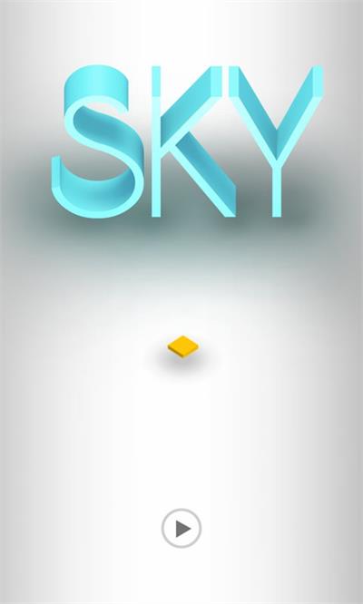 天阶(SKY)1