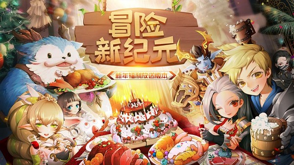 塞尔之光破解版1