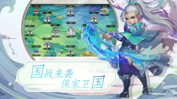 深渊幻影九游版2