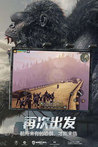 明日之后百度版2
